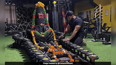 शिवरात्रि पर किस चीज से बने शिवलिंग को पूजने पर कौन सी पूरी होती है मनोकामना, पढ़ें सिर्फ एक क्लिक में
