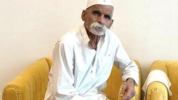 Sambhaji Bhide '6 जूनचा शिवराज्याभिषेक नामशेष करा' संभाजी भिडेंनी का केली मागणी?