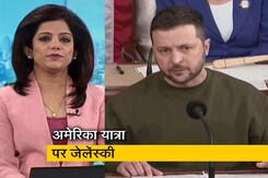 गुड मॉर्निंग इंडिया: यूक्रेन के राष्ट्रपति जेलेंस्की ने अमेरिकी राष्ट्रपति बाइडेन से की मुलाकात गुड मॉर्निंग इंडिया: यूक्रेन के राष्ट्रपति जेलेंस्की ने अमेरिकी राष्ट्रपति बाइडेन से की मुलाकात