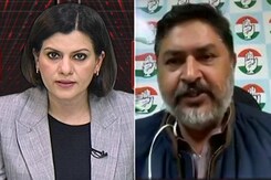 "Perception That Party Doesn't Have Hunger For Win Media Created": Congress "Perception That Party Doesn't Have Hunger For Win Media Created": Congress