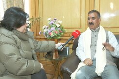 New Himachal Chief Minister's Pension Scheme Assurance New Himachal Chief Minister's Pension Scheme Assurance