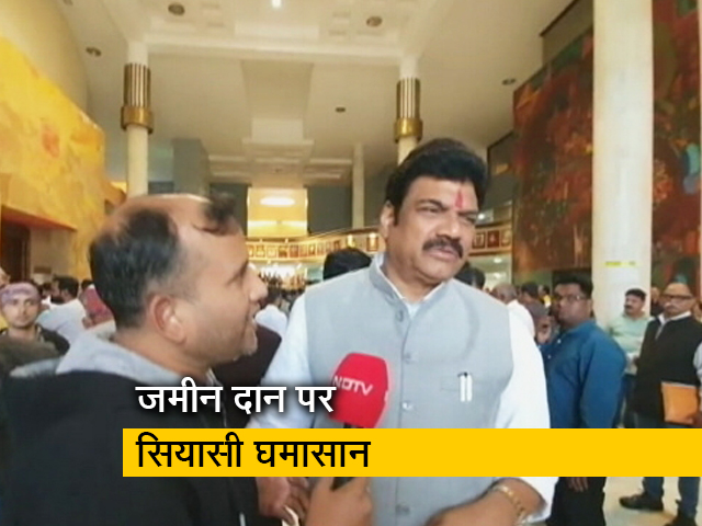 मध्यप्रदेश के मंत्री गोविंद सिंह राजपूत को दान में मिली 50 एकड़ जमीन