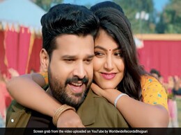 रितेश पांडे ने माही श्रीवास्तव के साथ मचाया धमाल, 'जियरा गाजर कईलू' गाने ने लूटा फैंस का दिल रितेश पांडे ने माही श्रीवास्तव के साथ मचाया धमाल, 'जियरा गाजर कईलू' गाने ने लूटा फैंस का दिल
