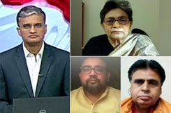 TMC प्रवक्ता साकेत गोखले गिरफ्तार, जानिए राजनीतिक पार्टियों की राय TMC प्रवक्ता साकेत गोखले गिरफ्तार, जानिए राजनीतिक पार्टियों की राय