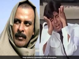 'आप' के आगे बीजेपी और कांग्रेस की हुई हार तो वायरल हुए फनी मीम्स, लोग इस तरह बना रहे मजाक 'आप' के आगे बीजेपी और कांग्रेस की हुई हार तो वायरल हुए फनी मीम्स, लोग इस तरह बना रहे मजाक