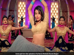 अनिल रस्तोगी के साथ भोजपुरी फिल्म 'एक परिन्दा' में नजर आएंगी सुपरहिट एक्ट्रेस माही श्रीवास्तव, दिखेगा अलग अंदाज अनिल रस्तोगी के साथ भोजपुरी फिल्म 'एक परिन्दा' में नजर आएंगी सुपरहिट एक्ट्रेस माही श्रीवास्तव, दिखेगा अलग अंदाज