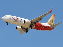 एअर इंडिया एक्सप्रेस की हड़ताल खत्म, टर्मिनेट किए गए कर्मचारी वापस लिए जाएंगे एअर इंडिया एक्सप्रेस की हड़ताल खत्म, टर्मिनेट किए गए कर्मचारी वापस लिए जाएंगे