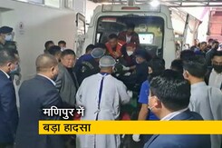 मणिपुर में स्कूल बस पलटने से 7 बच्चों की मौत, 20 से ज्यादा घायल मणिपुर में स्कूल बस पलटने से 7 बच्चों की मौत, 20 से ज्यादा घायल