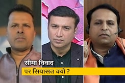 कर्नाटक और महाराष्ट्र का सीमा विवाद, क्यों बढ़ रही है तकरार? कर्नाटक और महाराष्ट्र का सीमा विवाद, क्यों बढ़ रही है तकरार?