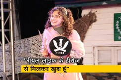 तापसी पन्नू बोली, " मैं NDTV का कार्यक्रम "जय जवान" बचपन से देखती हूं" तापसी पन्नू बोली, " मैं NDTV का कार्यक्रम "जय जवान" बचपन से देखती हूं"