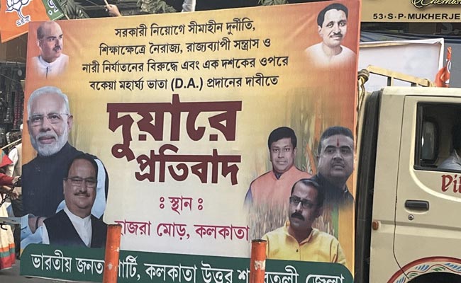"Protest At Doorstep": BJP's Mocking Take On Bengal Government Scheme