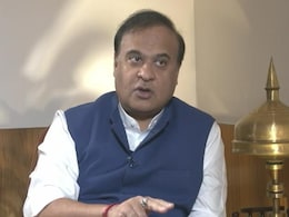 "भारत को बदनाम करने का बेशर्म प्रयास" : राहुल गांधी के कैंब्रिज में दिए भाषण पर हिमंत बिस्वा सरमा "भारत को बदनाम करने का बेशर्म प्रयास" : राहुल गांधी के कैंब्रिज में दिए भाषण पर हिमंत बिस्वा सरमा