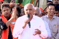 Bhupendra Patel To Be Sworn-In As Gujarat Chief Minister today; Other Top Stories Bhupendra Patel To Be Sworn-In As Gujarat Chief Minister today; Other Top Stories