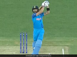 Video: "शाहीन को मारा था...", विराट कोहली द्वारा मारे गए सिक्स पर पाकिस्तानी पेसर के दिमाग की हुई बत्ती गुल Video: "शाहीन को मारा था...", विराट कोहली द्वारा मारे गए सिक्स पर पाकिस्तानी पेसर के दिमाग की हुई बत्ती गुल