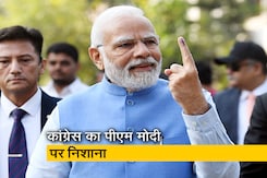 कांग्रेस का आरोप, पीएम मोदी ने गुजरात में किया चुनाव आचार संहिता का उल्लंघन, EC खामोश कांग्रेस का आरोप, पीएम मोदी ने गुजरात में किया चुनाव आचार संहिता का उल्लंघन, EC खामोश