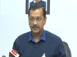 "मीटिंग नहीं, पब्लिक डिस्कशन करें"... दिल्ली के CM अरविंद केजरीवाल ने दिया LG के लेटर का जवाब "मीटिंग नहीं, पब्लिक डिस्कशन करें"... दिल्ली के CM अरविंद केजरीवाल ने दिया LG के लेटर का जवाब