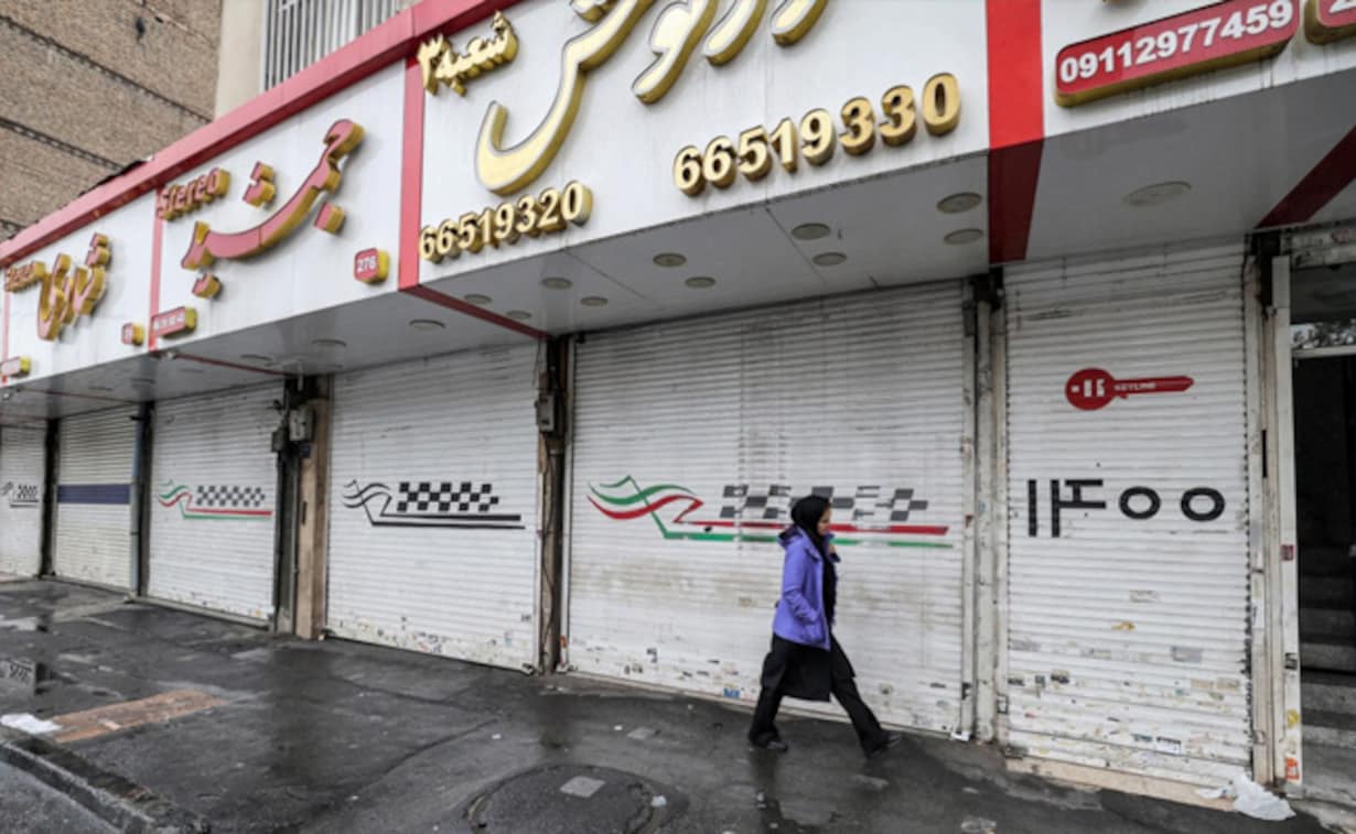 Private Bills, Public Messaging Ahead Of Big 2024 Elections?