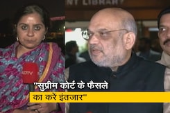 कर्नाटक-महाराष्ट्र सीमा विवाद को लेकर अमित शाह ने दोनों राज्यों के मुख्यमंत्रियों के साथ की बैठक कर्नाटक-महाराष्ट्र सीमा विवाद को लेकर अमित शाह ने दोनों राज्यों के मुख्यमंत्रियों के साथ की बैठक