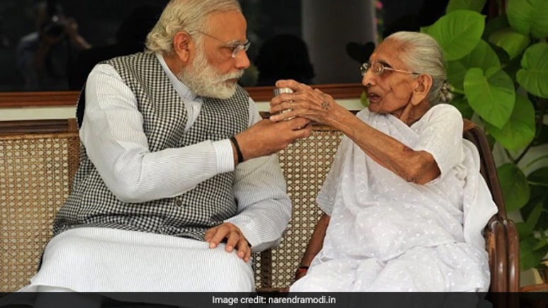 मेरी मां को गाली, भद्दी गाली... बिहार में कांग्रेस रैली में मां के लिए अपशब्दों पर भावुक हुए PM मोदी