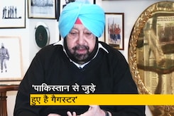 कैप्टन अमरिंदर सिंह ने कहा - "मेरे समय में तो नहीं थे इतने गैंगस्टर" कैप्टन अमरिंदर सिंह ने कहा - "मेरे समय में तो नहीं थे इतने गैंगस्टर"