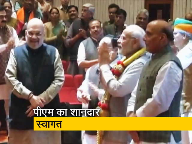 पीएम मोदी का बीजेपी की संसदीय दल की बैठक में जोरदार स्वागत