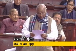 मल्लिकार्जुन खरगे ने संसद में उठाया तवांग में चीनी और भारतीय सेना के बीच झड़प का मुद्दा मल्लिकार्जुन खरगे ने संसद में उठाया तवांग में चीनी और भारतीय सेना के बीच झड़प का मुद्दा