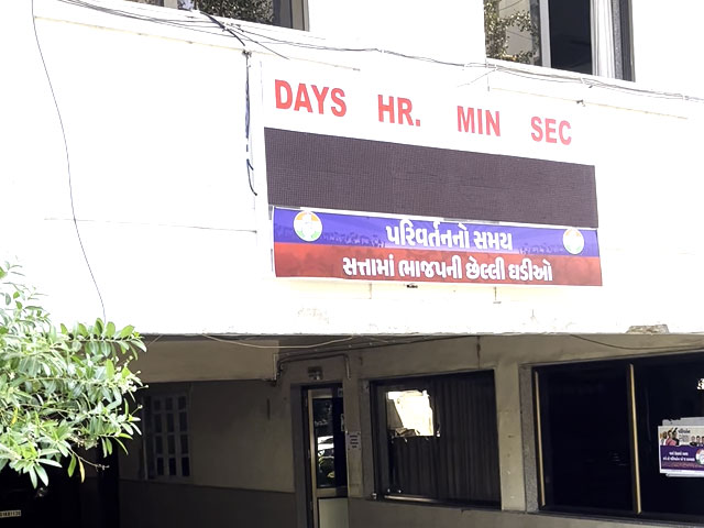 Gujarat Congress Takes Down Countdown Clock After BJP's Super Surge