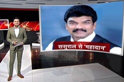 बड़ी खबर : MP के राजस्व मंत्री को दान में मिली 50 एकड़ जमीन, कांग्रेस ने खड़े किए सवाल बड़ी खबर : MP के राजस्व मंत्री को दान में मिली 50 एकड़ जमीन, कांग्रेस ने खड़े किए सवाल