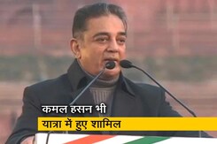 कमल हासन ने कहा - "जब देश की बात आएगी, तो पार्टी लाइन को भूलाना ही पड़ेगा" कमल हासन ने कहा - "जब देश की बात आएगी, तो पार्टी लाइन को भूलाना ही पड़ेगा"