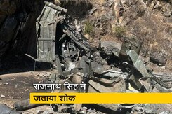 सिक्किम : खाई में गिरा सेना का ट्रक, 3 अफसरों समेत 16 सैनिकों की मौत सिक्किम : खाई में गिरा सेना का ट्रक, 3 अफसरों समेत 16 सैनिकों की मौत