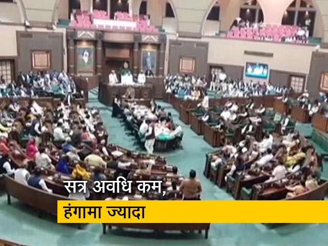मध्यप्रदेश में एक दिन पहले ही खत्म हुआ पांच दिवसीय विधानसभा सत्र