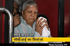 लालू यादव के खिलाफ CBI ने फिर खोला 2018 का भ्रष्टाचार का मामला लालू यादव के खिलाफ CBI ने फिर खोला 2018 का भ्रष्टाचार का मामला