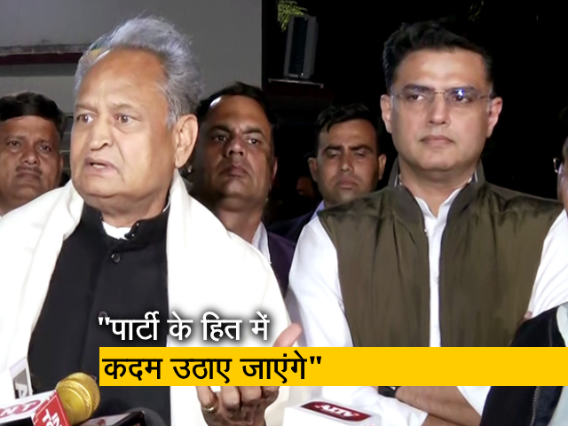 सचिन पायलट ने NDTV से कहा : "मेरी एक मर्यादा है, मैं सोच समझ कर बयान देता हूं"