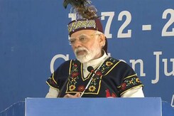 PM Inaugurates Multiple Projects In Shillong, Says Focus On Development PM Inaugurates Multiple Projects In Shillong, Says Focus On Development