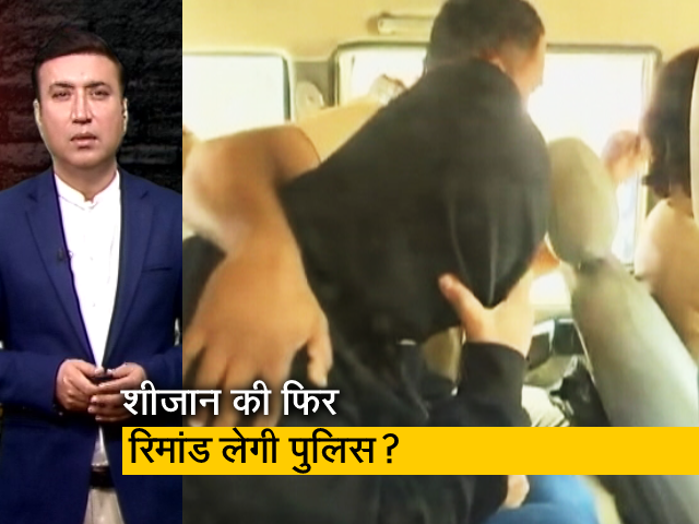 क्राइम रिपोर्ट इंडिया : तुनिषा केस में शीजान खान की कोर्ट में पेशी