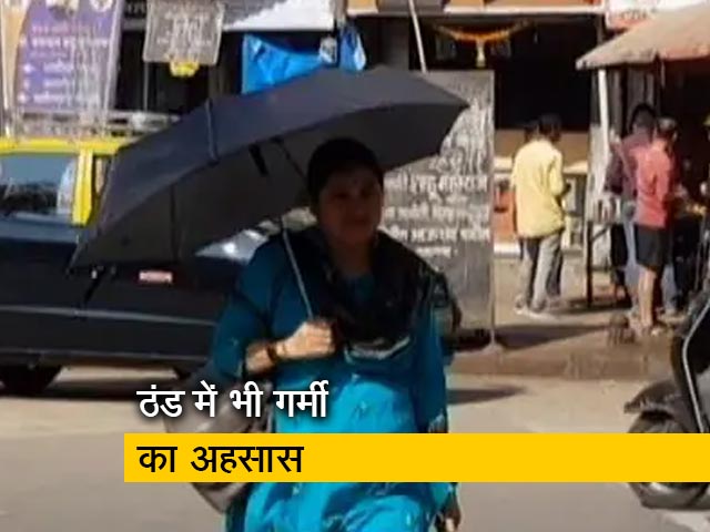 मुंबई में ठंड के मौसम में हो रहा गर्मी का अहसास, लगातार दो दिन रहा देश का सबसे गर्म शहर 