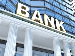 RBI ने Paytm के बाद इन 2 बैंकों पर कसा शिकंजा, लगाया भारी जुर्माना, कहीं इनमें आपका अकाउंट तो नहीं?