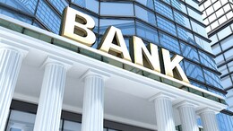 Bank Holiday Today: आज भारत बंद के चलते बैंक खुले रहेंगे या बंद? घर से निकलने से पहले फटाफट कर लें चेक