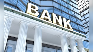 Bank Holiday Today: आज 31 मार्च को बैंक खुला है या बंद? महावीर जयंती पर किन-किन शहरों में रहेगी बैंकों की छुट्टी, देखें पूरी लिस्ट