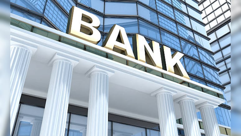 Bank Holiday Today: आज 31 मार्च को बैंक खुला है या बंद? महावीर जयंती पर किन-किन शहरों में रहेगी बैंकों की छुट्टी, देखें पूरी लिस्ट