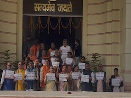 बिहार : ज़हरीली शराब मौत मामले में निशाने पर नीतीश सरकार, विधानसभा परिसर में आज BJP विधायकों का प्रदर्शन बिहार : ज़हरीली शराब मौत मामले में निशाने पर नीतीश सरकार, विधानसभा परिसर में आज BJP विधायकों का प्रदर्शन