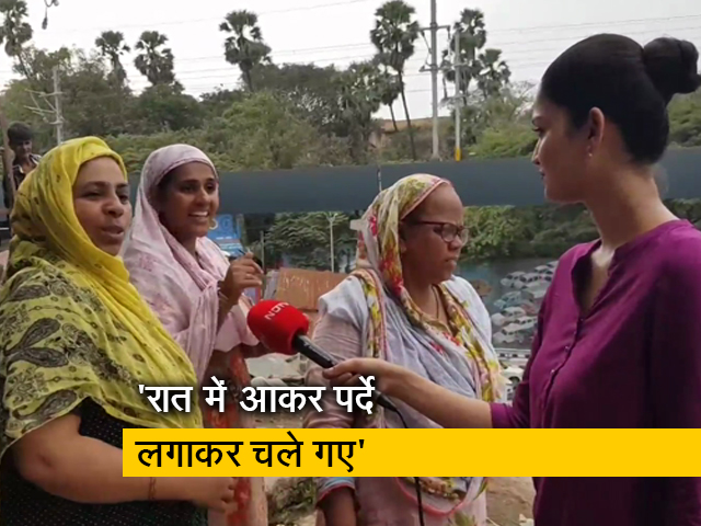 यह कैसा सौंदर्यीकरण? मुंबई में G20 की बैठक को लेकर झोपड़ियों के आगे लगा दिए गए पर्दे