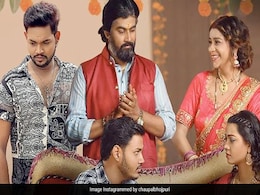 बिहार में जबरन कराई जाती थी शादी, 'पकड़ुआ विवाह' वेब सीरीज में देखें कैसे कुप्रथा ने तबाह कर दी जिंदगियां बिहार में जबरन कराई जाती थी शादी, 'पकड़ुआ विवाह' वेब सीरीज में देखें कैसे कुप्रथा ने तबाह कर दी जिंदगियां