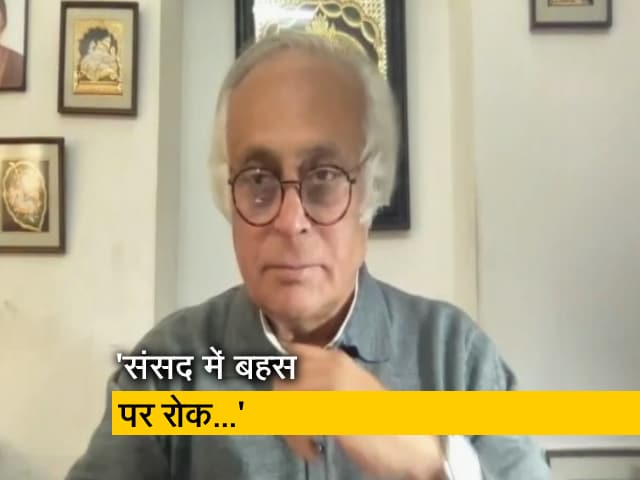कांग्रेस नेता जयराम रमेश ने NDTV से कहा- 'वाजपेयी ने दी थी मोदी को राजधर्म निभाने की नसीहत'