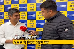 AAP के राज्यसभा सांसद Dr Sandeep Pathak पार्टी के राष्ट्रीय संगठन महामंत्री नियुक्त AAP के राज्यसभा सांसद Dr Sandeep Pathak पार्टी के राष्ट्रीय संगठन महामंत्री नियुक्त
