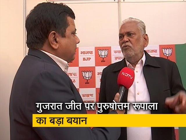 केंद्रीय मंत्री पुरुषोत्तम रूपाला ने कहा-"पीएम मोदी गुजरात की जीत और विकास का रास्ता बनाया है"