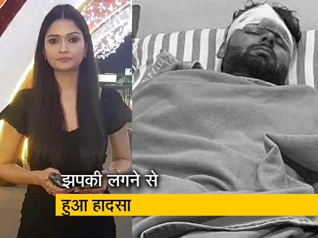 सिटी सेंटर : भयानक सड़क हादसे का शिकार हुए क्रिकेटर ऋषभ पंत, बाल बाल बची जान