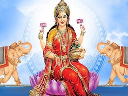 Goddess Lakshmi: शुक्रवार को भूल कर भी न करें ये 5 काम, माता लक्ष्मी हो सकती हैं नाराज Goddess Lakshmi: शुक्रवार को भूल कर भी न करें ये 5 काम, माता लक्ष्मी हो सकती हैं नाराज