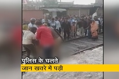 सब्जी वाले का ट्रेन की चपेट में आकर पैर कटा, पुलिस पर लगा यह आरोप सब्जी वाले का ट्रेन की चपेट में आकर पैर कटा, पुलिस पर लगा यह आरोप