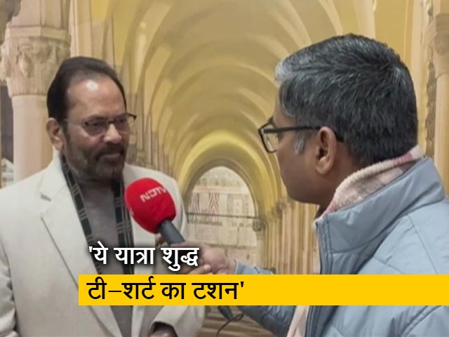 मुख्तार अब्बास नकवी ने कहा -  "राहुल गांधी ने खुद कई बार तोड़ी गाइडलाइन"